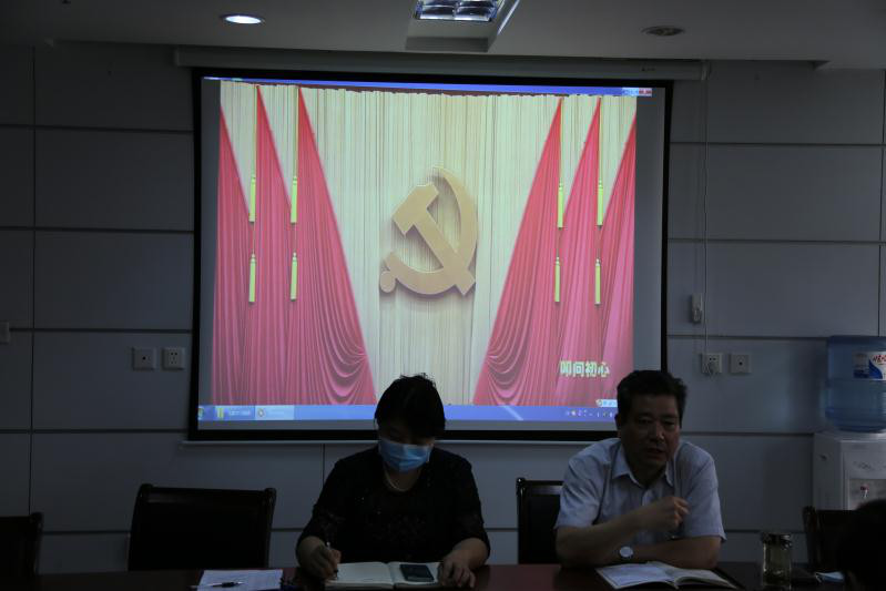 中共河南省工程咨詢(xún)中心第十支部關(guān)于組織觀(guān)看警示教育片的簡(jiǎn)報(bào)